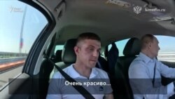 У России две беды