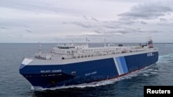 کشتی بریتانیایی گالاکسی لیدر که طبق گزارش‌ها خوثی‌ها آن ربوده بودند