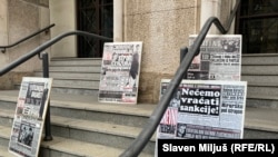 Protest ispred Apelacionog suda u Beogradu, 5. februara 2024.