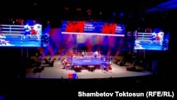 Кожомкул атындагы спорт ордосу. 25-март, 2023-жыл.
