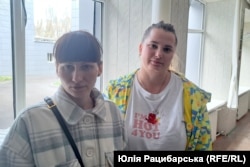 Сніжана й Діана