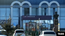 Аэропорт "Уйташ"