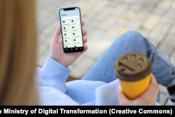 Приложение «Дия»