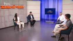 "Кожоюн издеген коом өнүкпөйт". Колониалдык аң-сезимден кантип кутулабыз?