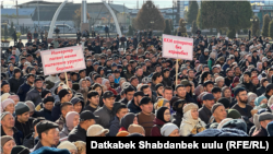 Osh - Kara-Suu - Kara suu bazar - kara suu market - protest action against cash register machine - tax policy - 29 11 23