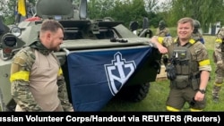 Прапор РДК під час рейду на територію РФ, фото ілюстративне