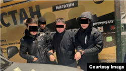 УКМК тараткан сүрөт.