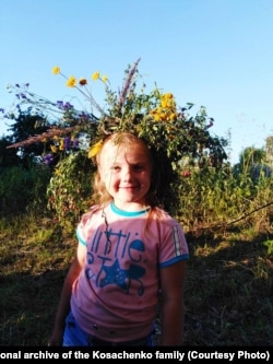 Богдана Косаченко. Фото з особистого архіву родини