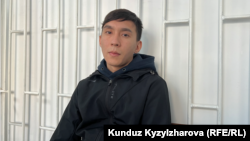 Аскар Кубанычбек уулу. Январь 2024 года.