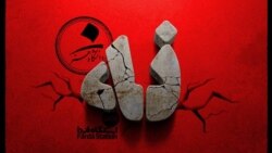 ایستگاه فردا: محکم‌ترین «نهِ» ممکن!