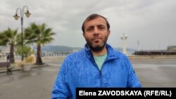 Артур Чолакян