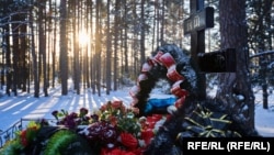 Могила російського військового, який загинув у війні РФ проти України
