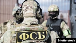 Pripadnici Federalne službe bezbjednosti Rusije (ilustrativna fotografija)