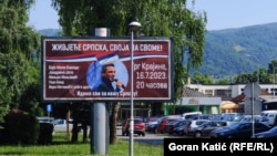 Bilbord za 'patriotski' koncert
