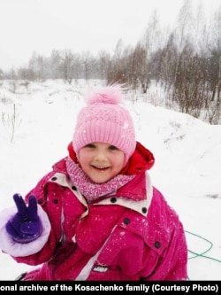 Богдана Косаченко. Фото з особистого архіву родини