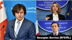 ფოტოკოლაჟი: ირაკლი კობახიძე, ნინო ლომჯარია, ლევან იოსელიანი