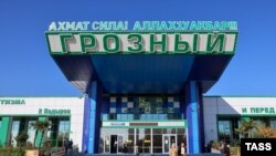 Аеропорт Грозного, фото ілюстративне