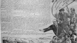 Кара-Кыргыз автоном облусунун тарыхы