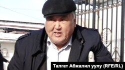 Абжалил Таштанов