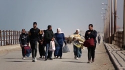 SAD poziva na prekid vatre i veću pomoć Gazi