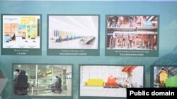 Бишкекте таштандыны кайра иштете турган заводдун курулушу башталды. 29-март, 2024-жыл.