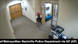 Одри Елизабет Хеил била снимена од безбедносните камери за време на пукањето во училиштето