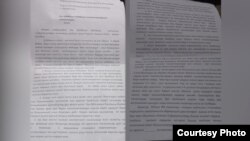 Милиция кызматкерлеринин ачык каты.