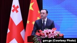 ირაკლი ღარიბაშვილი, საქართველოს პრემიერ-მინისტრი