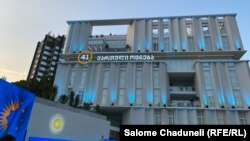 „ქართული ოცნება“ განცხადებას „18 ევროპელი ჩინოვნიკის“ დაწერილად მოიხსენიებს.