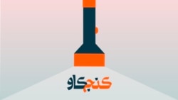 دیوان کیفری بین‌المللی