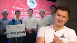 “Олимпиадага “турист” ордуна мугалим коштоп барсын”