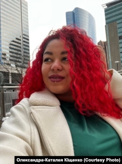 Олександра-Каталея Кіщенко