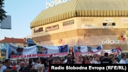 Koncert su organizovali "Veterani Republike Srpske", finansirani iz budžeta RS.