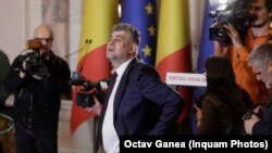 Președintele PSD Marcel Ciolacu la conferința de presă în care - împreună cu Nicolae Ciucă, președintele PNL - a anunțat calendarul alegerilor din 2024 și comasarea alegerilor europarlamentare cu cele locale, în data de 9 iunie.