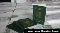 Иллюстративное фото