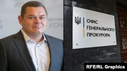 За даними слідства, народний обранець «у приватних справах відвідував Угорщину, Туреччину, США, Австрію, Німеччину, Італію, Францію»