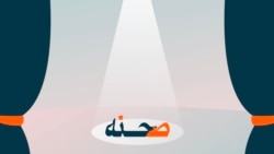 سفر سی و سه ساله از عروس مسافران تا مادر مرجان