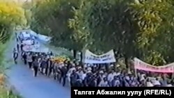 Аксы окуясы. 2002-жыл.