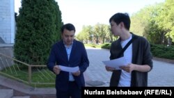 Депутат Марлен Маматалиевге кайрылуу берип жаткан учур. 26-июнь, 2023-жыл. 