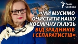 Ядерна зброя у космосі: чи здатна Росія застосувати? Розвідка, супутники та війна (відео)