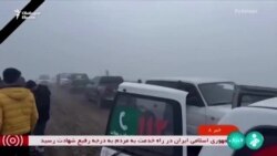 Екзекуции и репресии. С какво ще бъде запомнен загиналият президент на Иран