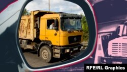 სატვირთო ავტომობილის ანარეკლი სარკეში - საილუსტრაციო ფოტო