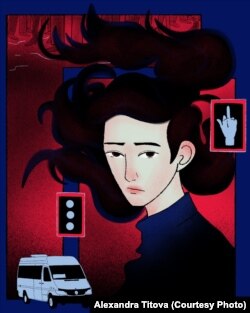 "Аялдама" китебиндеги иллюстрация.