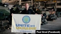 В інтерв’ю з Павлом Ґродом проєкт Радіо Свобода «Ти як?» обговорив, які зміни може мати президентська ініціатива