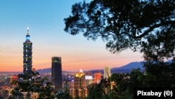 Вид на Тайбэй