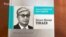 Облыс әкімдігі 20 млн теңгеге Тоқаев туралы кітап сатып алмақ болды 