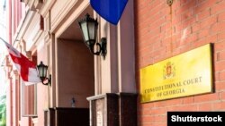 «Рішення є остаточним та оскарженню чи перегляду не підлягає», – повідомляють у суді