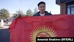 Афтандил Жоробеков