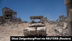 илустрација