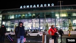 Там діяв план «Ковер», особливий режим, що передбачає повне закриття повітряного простору